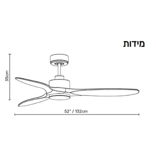 מאוורר תקרה חכם עם תאורה– FLOW ART מגוון צבעים