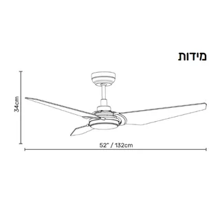 מאוורר תקרה JET עם תאורה שחור אגוז / לבן שיש / שחור עץ בהיר