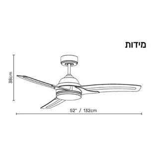 מאוורר תקרה חכם עם תאורה– FROST לבן / שחור