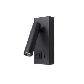 מנורת קיר קריאה משולב לבן/שחור/נחושת