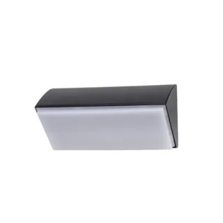 מנורת קיר אגם אוסקר קיר שחור/ לבן/ אפור LED CCT 40W